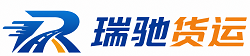 察哈尔右翼前旗附近回程货车调度｜工程机械爬梯车大件运输车调度